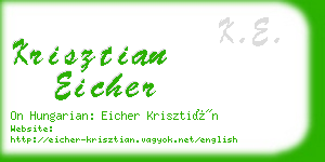 krisztian eicher business card